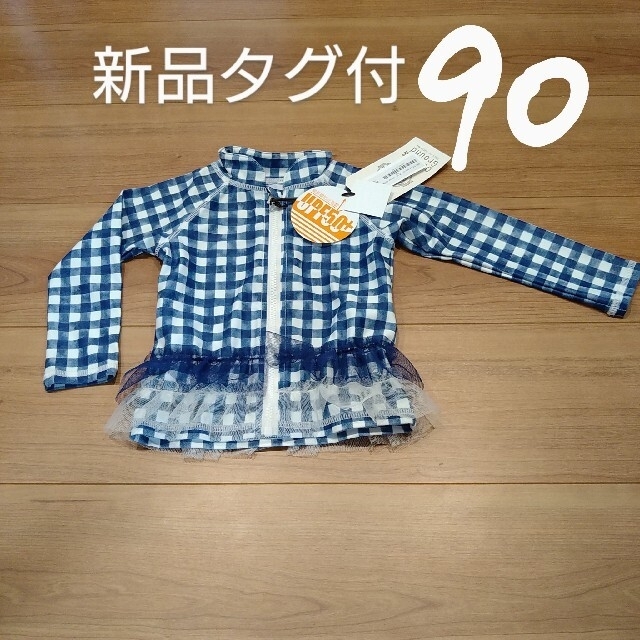 MARKEY'S(マーキーズ)のocean&ground　ラッシュガード　90 新品　女の子 キッズ/ベビー/マタニティのキッズ服女の子用(90cm~)(水着)の商品写真