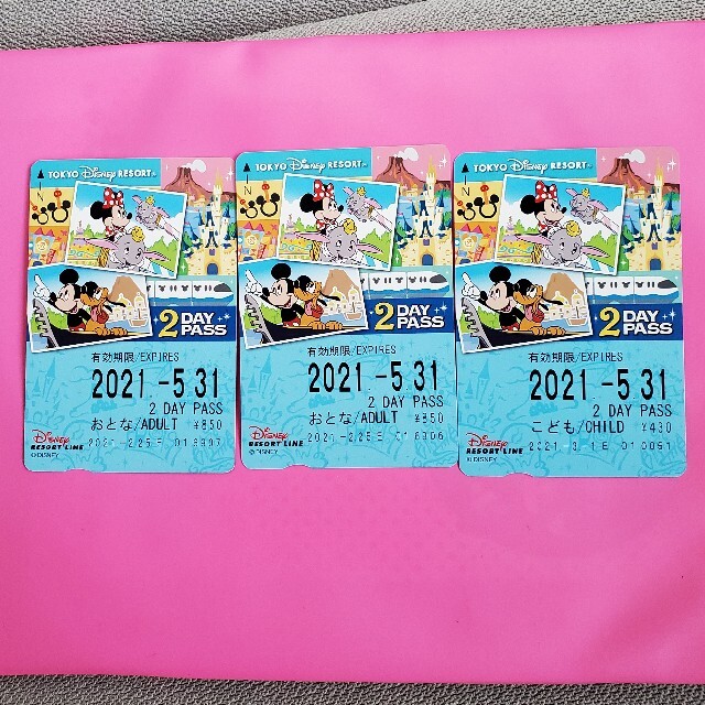 Disney 未使用 ディズニーリゾートライン フリーきっぷ２日券 大人２枚 こども１枚の通販 By ちかりん０５２３ S Shop ディズニー ならラクマ