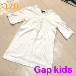 ギャップキッズ(GAP Kids)のGap kids 白チュニック♪ 120(その他)