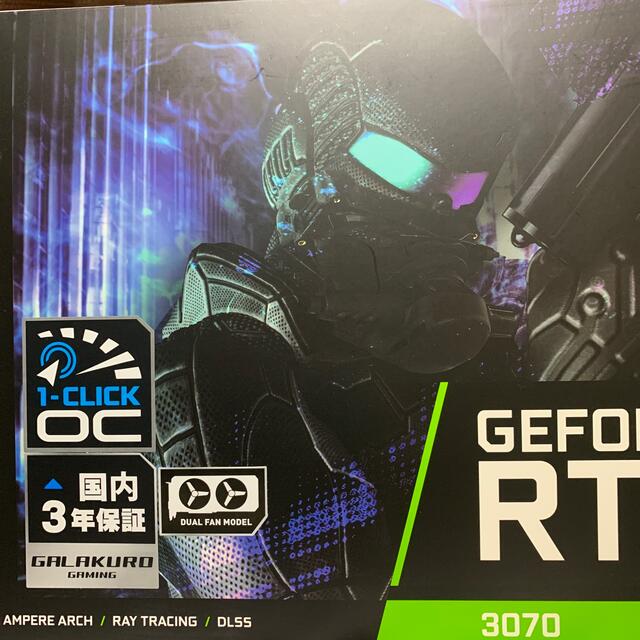 GeForce RTX 3070  GALAKURO 玄人志向