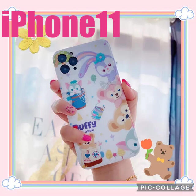 ダッフィー(ダッフィー)の新品 iPhone11 ダッフィー フレンズ スマホケース ディズニー カバー スマホ/家電/カメラのスマホアクセサリー(iPhoneケース)の商品写真