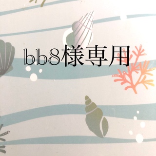 【bb8様専用】ナースサンダル／オフィスサンダル(サンダル)