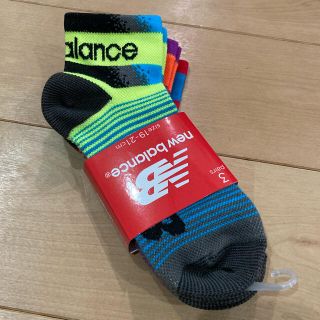 ニューバランス(New Balance)のNBソックス新品未使用3足セット19-21cmニューバランス (靴下/タイツ)