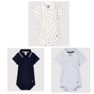 プチバトー(PETIT BATEAU)のpeony様専用　プチバトー(Ｔシャツ)