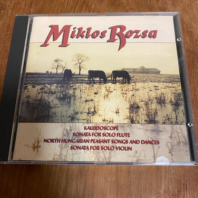 Miklos Rozsa Chamber Music CD