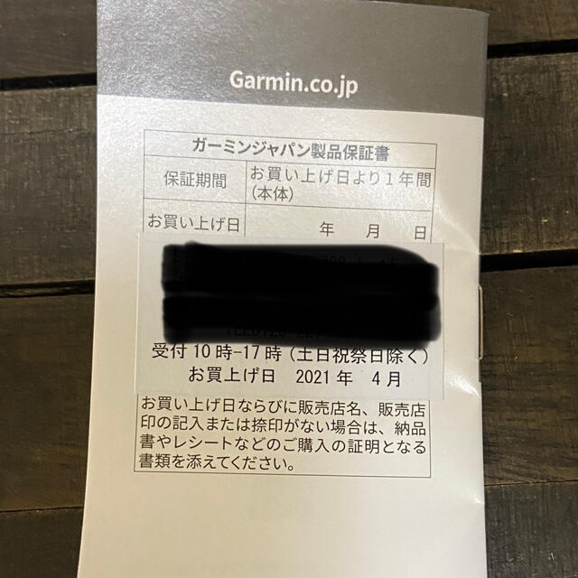 GARMIN VENU SQ MUSIC ガーミン 音楽再生 Suica機能 3