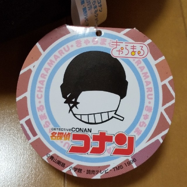 名探偵コナン  プレミアム きゃらまるクッション  赤井秀一  １点 エンタメ/ホビーのおもちゃ/ぬいぐるみ(キャラクターグッズ)の商品写真