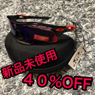 オークリー(Oakley)の【新品未使用】サングラス 0OO9206 RADARLOCK PATH (A)(サングラス/メガネ)