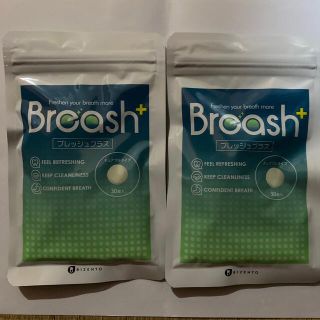 ブレッシュ　breash(口臭防止/エチケット用品)