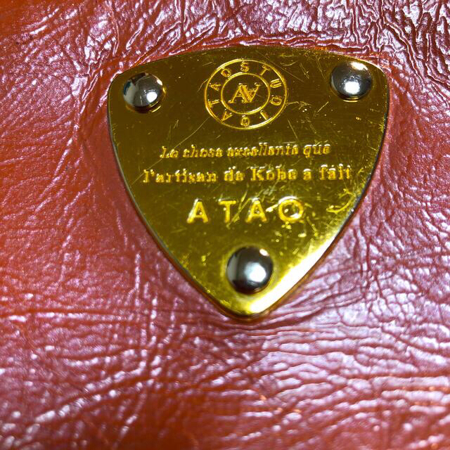 ATAO(アタオ)の泉　猛様専用　ATAO 長財布 レディースのファッション小物(財布)の商品写真