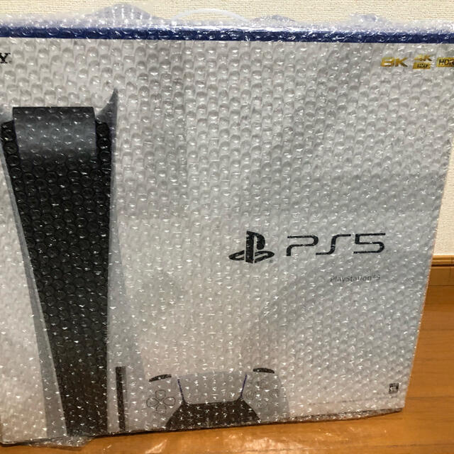 送料込　新品　未使用　プレイステーション5