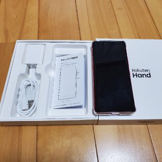 Rakuten Hand (レッド)中古美品　楽天バンド(スマートフォン本体)