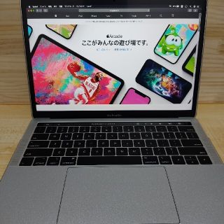 MacBook Pro-13インチ-2019-USキーボード(ノートPC)