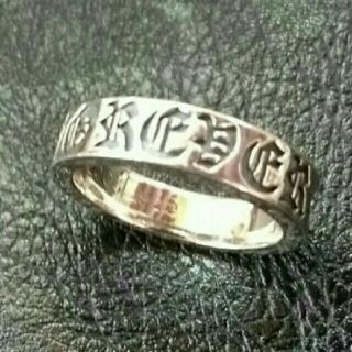 Chrome Hearts(リング(指輪))のフリマアイテム一覧 Chrome Hearts(リング(指輪))のフリマアイテム一覧