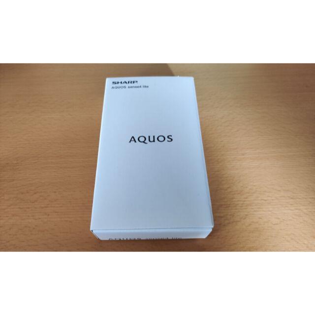 AQUOS sense4 lite　SIMフリー　ブラック　アクオス　新品未開封スマホ/家電/カメラ