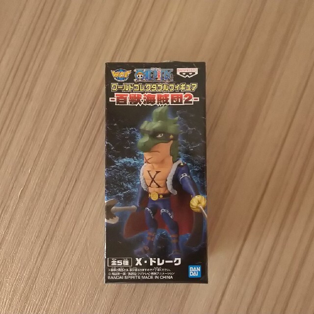 One Piece X ドレーク ワールドコレクタブルフィギュアの通販 By Yuuu S ラクマ One Piece X ドレーク ワールドコレクタブルフィギュアの通販 By Yuuu S ラクマ