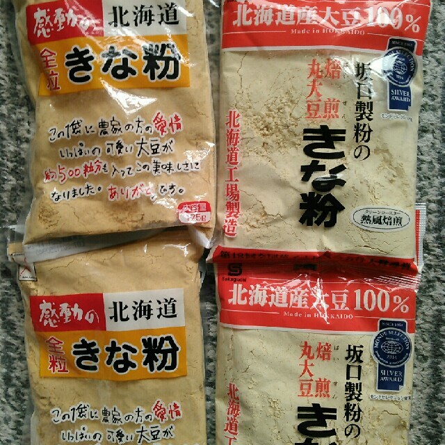 北海道産大豆使用大袋１７５㌘入り坂口製粉と中村食品のきな粉４袋７００円です。 食品/飲料/酒の加工食品(豆腐/豆製品)の商品写真