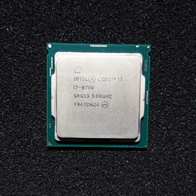 intel core i7-9700