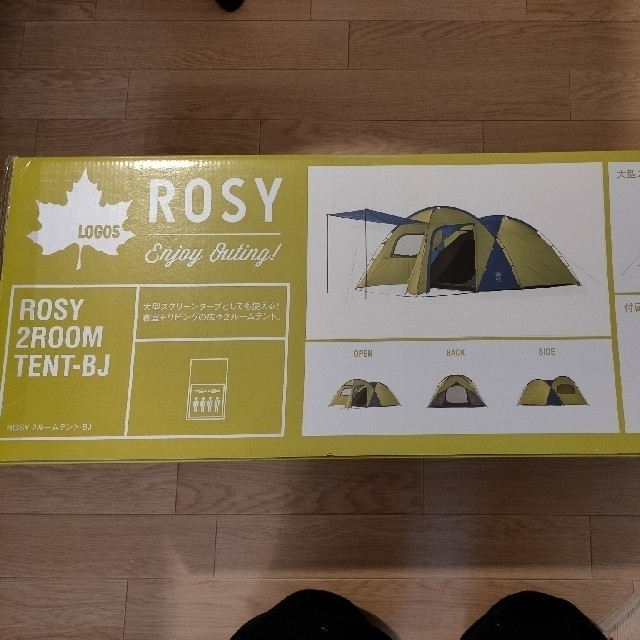 LOGOS(ロゴス)の【LOGOS ロゴス】ROSY 2ルームテント-BJ スポーツ/アウトドアのアウトドア(テント/タープ)の商品写真