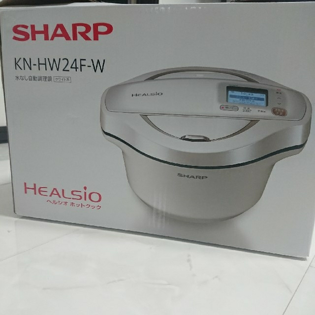 新品未使用　SHARP　ヘルシオ　ホットクック　2.4L　電気無水鍋