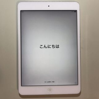 アップル(Apple)のiPad mini 2  / 32GB / Wi-Fiモデル / シルバー(タブレット)