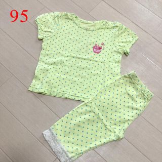 水玉半袖&パンツ セット♪ 95☆ 即買いOK‼︎(その他)