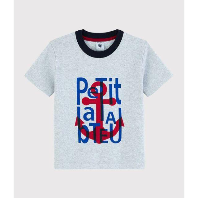 PETIT BATEAU(プチバトー)のpoppy様専用 プチバトー キッズ/ベビー/マタニティのキッズ服男の子用(90cm~)(Tシャツ/カットソー)の商品写真