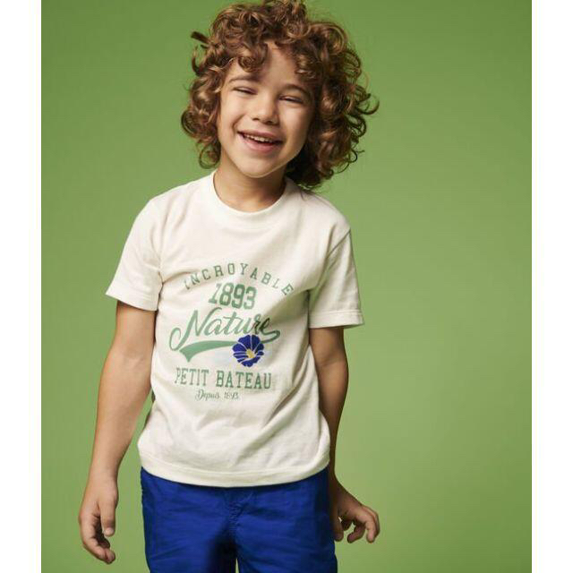 PETIT BATEAU(プチバトー)のpoppy様専用 プチバトー キッズ/ベビー/マタニティのキッズ服男の子用(90cm~)(Tシャツ/カットソー)の商品写真