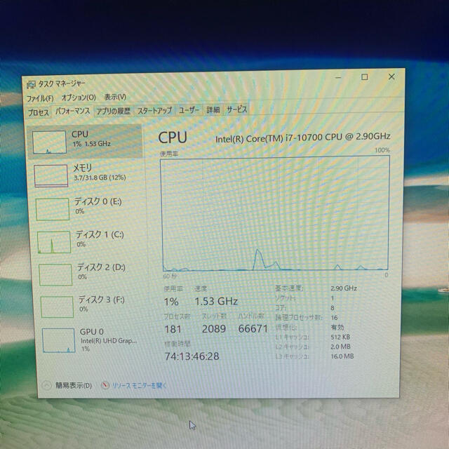 ゲーミングpc パソコン　10世代  i7 10700 benq2580