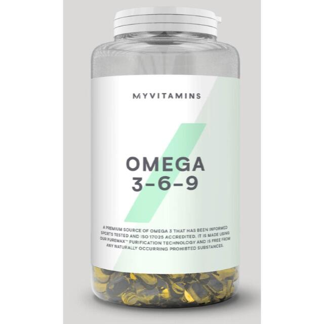 MYPROTEIN(マイプロテイン)のマイプロテイン　Omega 3-6-9 フィッシュオイル 120錠入り x3本 食品/飲料/酒の健康食品(その他)の商品写真