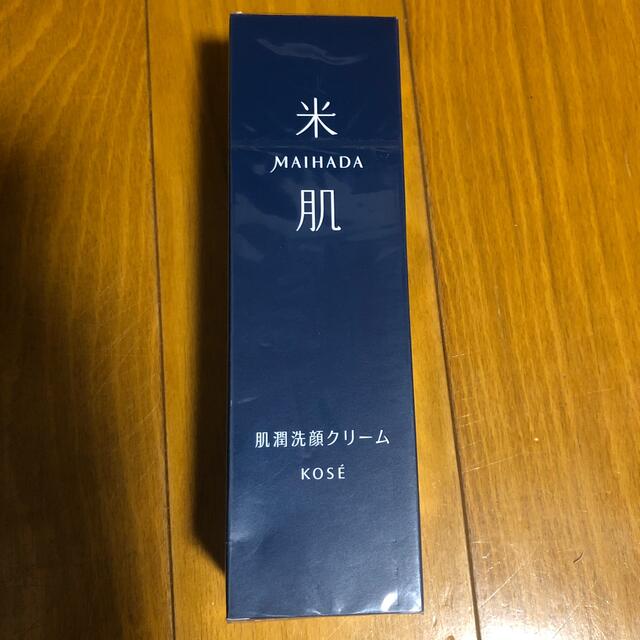 KOSE(コーセー)の米肌　肌潤洗顔クリーム コスメ/美容のスキンケア/基礎化粧品(洗顔料)の商品写真