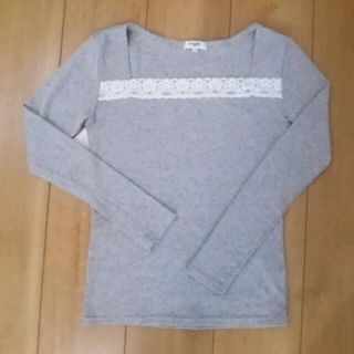 エヌナチュラルビューティーベーシック(N.Natural beauty basic)のナチュラルビューテｲ☆グレーカットソー(Tシャツ(長袖/七分))