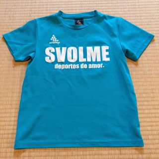 SBOLME スボルメ  プラクティスシャツ　150 美品(ウェア)