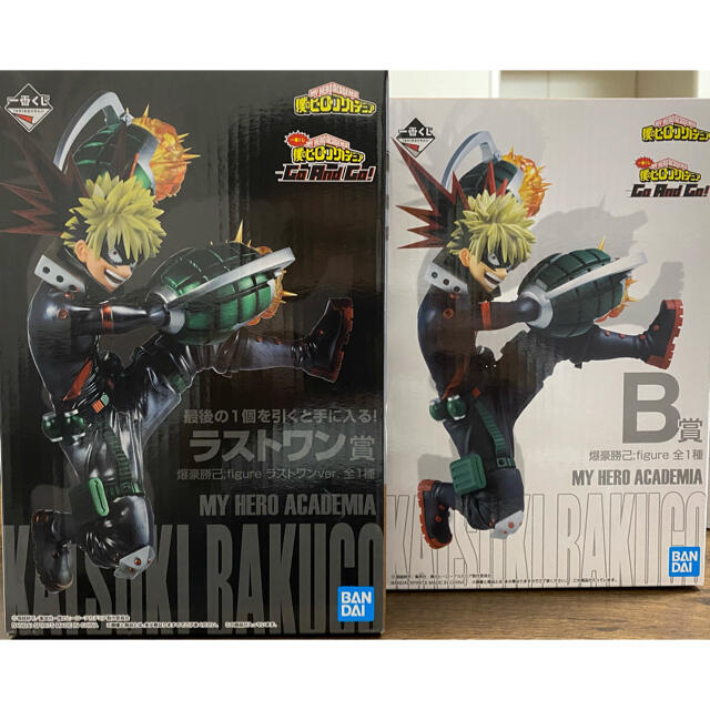 BANDAI(バンダイ)のヒロアカ 爆豪 勝己 一番くじ  エンタメ/ホビーのおもちゃ/ぬいぐるみ(キャラクターグッズ)の商品写真