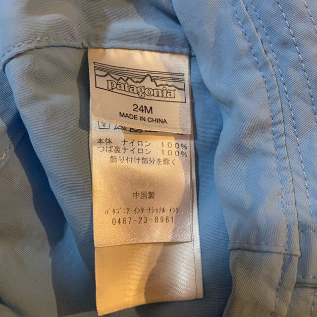 patagonia(パタゴニア)のパタゴニア　キッズ　ハット　patagonia キッズ/ベビー/マタニティのこども用ファッション小物(帽子)の商品写真