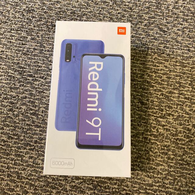 新品　未開封　Xiaomi  Redmi 9T 64GB オーシャン　グリーン