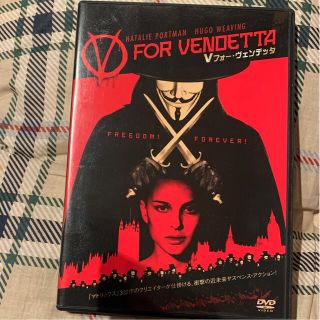 Vフォー・ヴェンデッタ (DVD)(外国映画)