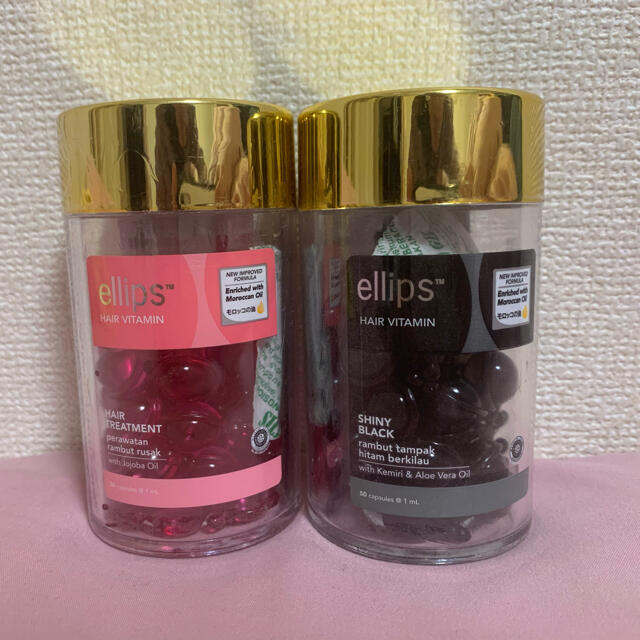 ellips(エリップス)の【未開封】エリップス（トリートメント）　ピンク&シャイニーブラック各50粒セット コスメ/美容のヘアケア/スタイリング(トリートメント)の商品写真