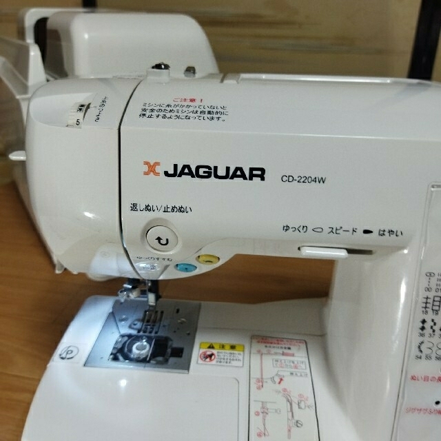 分解整備済 テーブル&足踏付 CD-2204W ジャガーコンピュータミシン-