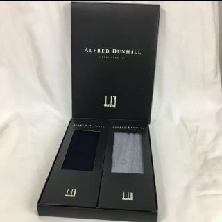 ダンヒル(Dunhill)の新品 ダンヒル 最高級靴下 日本製 2足セット(ソックス)