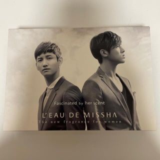 ミシャ(MISSHA)のゆのゆの様専用　TVXQ 東方神起 MISSHA 香水(香水(女性用))