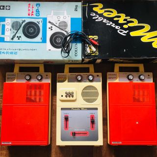 コロンビア ポータブルプレーヤーの通販 45点 | Columbiaのスマホ/家電