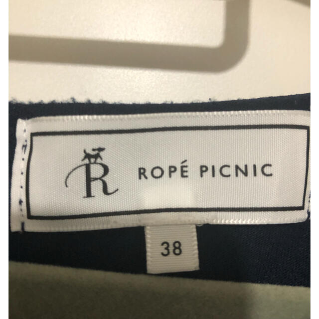 Rope' Picnic(ロペピクニック)のROPE PICNIC レディースのトップス(シャツ/ブラウス(半袖/袖なし))の商品写真