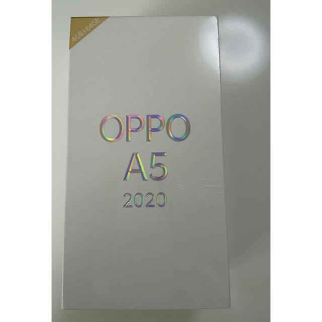 オッポ OPPO A5 2020 グリーン 新品未使用