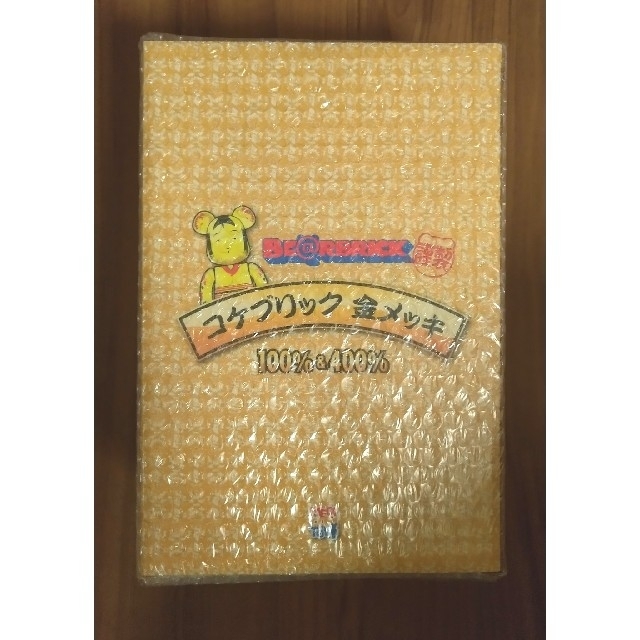 MEDICOM TOY(メディコムトイ)のベアブリック BE@RBRICK コケブリック 金メッキ 100% 400% エンタメ/ホビーのフィギュア(その他)の商品写真