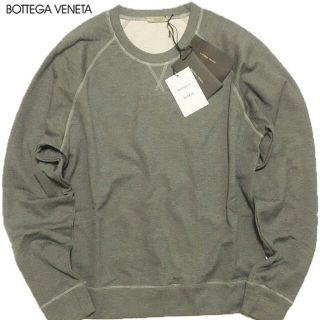 ボッテガヴェネタ(Bottega Veneta)の【ボッテガヴェネタ】定番カラーで超シンプル！着回し抜群グレースウェット(スウェット)