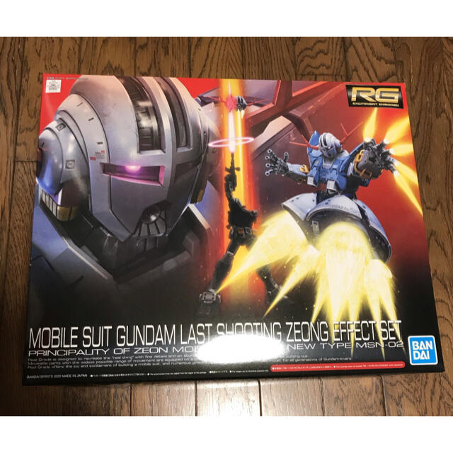 RG 1/144 機動戦士 ガンダム ジオング エフェクトセット 新品未開封-