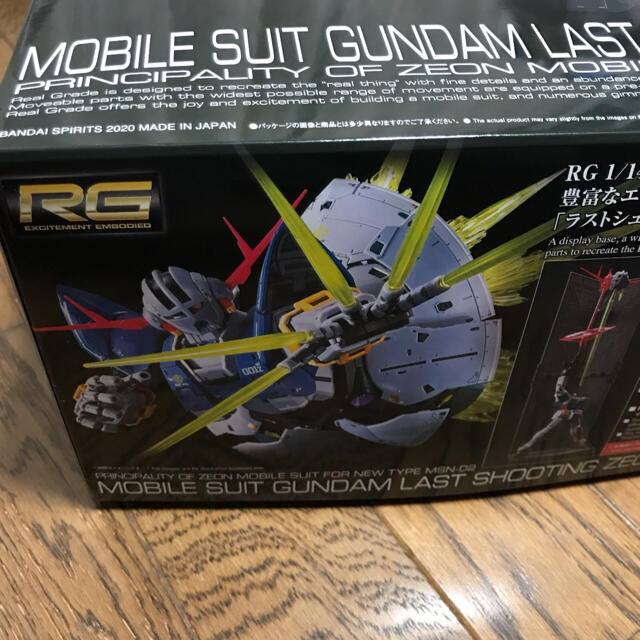 RG 1/144 機動戦士 ガンダム ジオング エフェクトセット 新品未開封 RG 1/144 機動戦士 ガンダム ジオング エフェクトセット 新品未開封