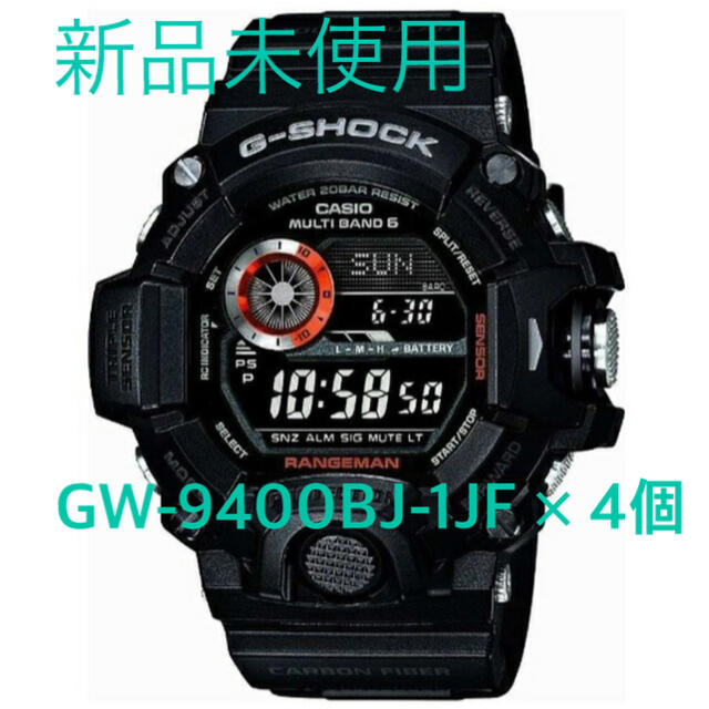 新作人気モデル G-SHOCK - GW-9400BJ-1JF（レンジマン） 【新品未使用】G-SHOCK 腕時計(デジタル)