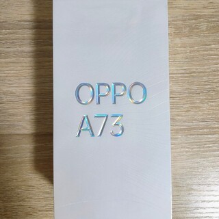 OPPO A73 4G/64G ダイナミックオレンジ(スマートフォン本体)